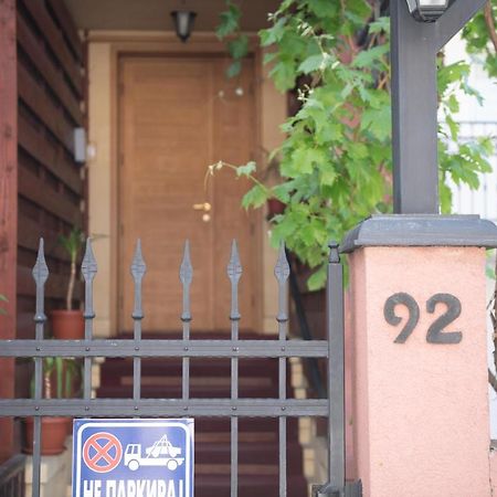 Apartman Tea 2 베오그라드 외부 사진